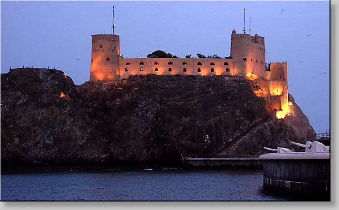 Fort Jalali at Muscat