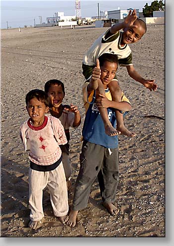 village boys at Al-Sawadi